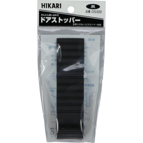 Door Stopper  DS320  HIKARI