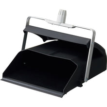 Load image into Gallery viewer, Dustpan Buntiri NTJ  DS779-000X-MB-B  CONDOR
