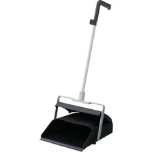 Load image into Gallery viewer, Dustpan Buntiri NTJ  DS779-000X-MB-B  CONDOR
