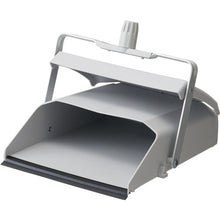 Load image into Gallery viewer, Dustpan Buntiri NTJ  DS779-000X-MB-GR  CONDOR
