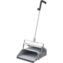 Load image into Gallery viewer, Dustpan Buntiri NTJ  DS779-000X-MB-GR  CONDOR
