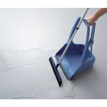 Load image into Gallery viewer, Urban Dustpan  DS882-000X-MB  CONDOR
