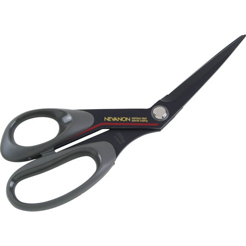 Stainless Scissors  DSN-210L  SILKY