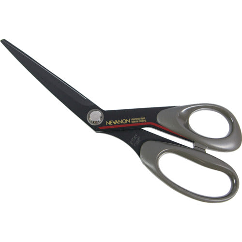 Stainless Scissors  DSN-210  SILKY