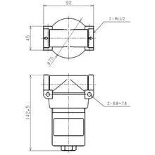 Load image into Gallery viewer, Filter  QS4363A0000A  YAMASHIN-FILTER
