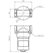 Load image into Gallery viewer, Filter  QS4363A1000A  YAMASHIN-FILTER
