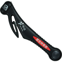 Load image into Gallery viewer, Emergency Escape Hammer for Automobiles  DT-30-B  CANARY
