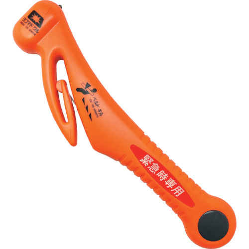 Emergency Escape Hammer for Automobiles  DT-30  CANARY