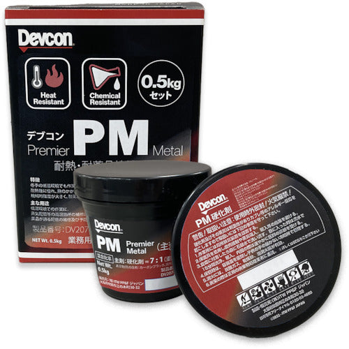 Adhesive for Metal Repairs  DV207071  Devcon