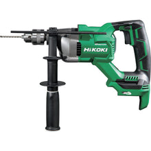 Load image into Gallery viewer, Cordless Impact Drill  DV3620DA-NN  HiKOKI
