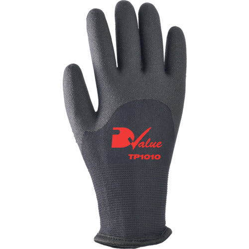 Thermal Gloves DAILOVE VALUE TP1010  DLP7601111P  DAILOVE