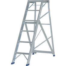 Load image into Gallery viewer, Aluminum Foldable Work Platform  DWR-180A  Pica
