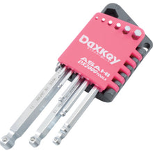 Load image into Gallery viewer, Hexagon Key Wrench  With Retaining Ball Type Set  DWS0910  ASH
