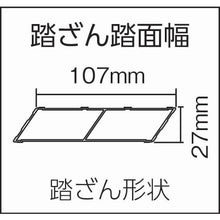 Load image into Gallery viewer, Aluminum Work Platform  DWS-180B  Pica
