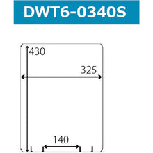 Load image into Gallery viewer, Desk Wall  0105-01166-OO  DAIICHI OHMIYA
