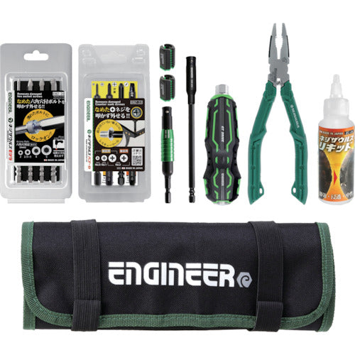 tool set  DXZ-08  ENGINEER