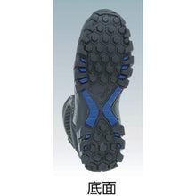 Load image into Gallery viewer, Tactical Boots  E07008EW10  Bates
