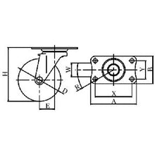 Load image into Gallery viewer, Press Caster(E Series)  E-100UHF  YUEI
