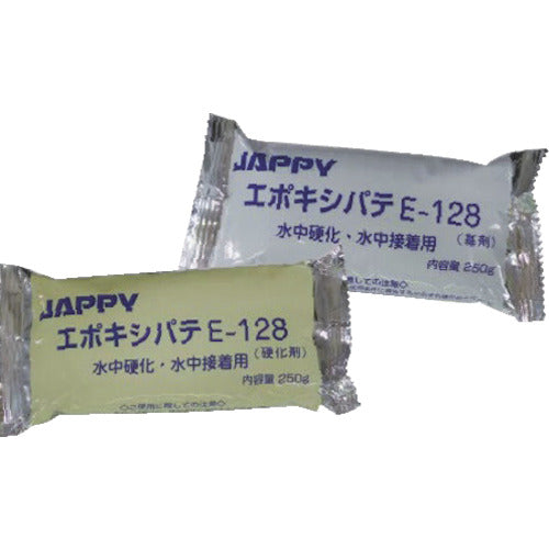 Putty  E-128-10  JAPPY