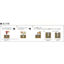 Load image into Gallery viewer, Marking Pin  E-14  KM Industry
