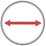 Load image into Gallery viewer, Marking Pin  E-1  KM Industry
