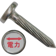 Load image into Gallery viewer, Marking Pin  E-9  KM Industry

