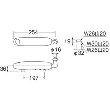 Load image into Gallery viewer, EA100-60X-16  SANEI
