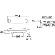 Load image into Gallery viewer, EA200-60X-16  SANEI
