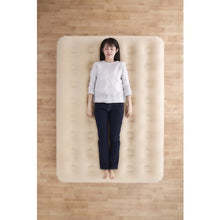 Load image into Gallery viewer, Air Bed  EAB-D(100354)  IRIS
