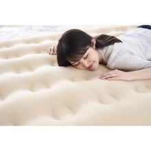 Load image into Gallery viewer, Air Bed  EAB-D(100354)  IRIS
