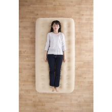 Load image into Gallery viewer, Air Bed  EAB-S(100353)  IRIS
