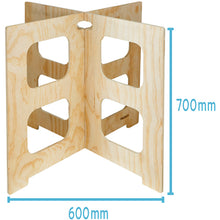 Load image into Gallery viewer, Radiata Pine Plywood  EASYLEG-70180SET  TRUSCO
