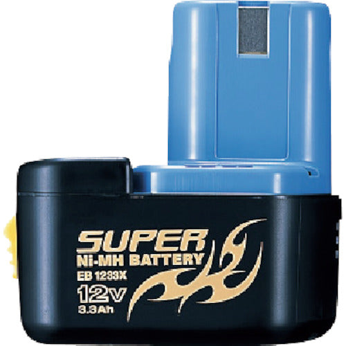 Supre Hydrogen battery  0032-6075  HiKOKI