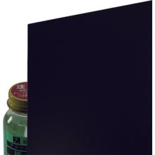 Load image into Gallery viewer, Polyvinyl Chloride Boad  EB1891-7  HIKARI
