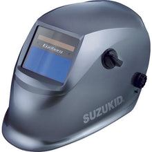 Load image into Gallery viewer, Welding Mask Eyeborg Series  EB-200A2  SUZUKID
