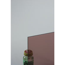 Load image into Gallery viewer, Polyvinyl Chloride Board  EB233-11  HIKARI
