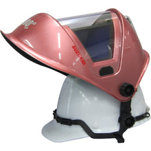 Load image into Gallery viewer, Welding  Mask Eyeborg Series  EB-300PWRH  SUZUKID
