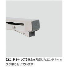 Load image into Gallery viewer, Folding Bracket  120-039-844  SUGATSUNE
