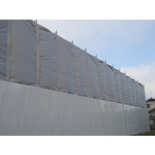 Load image into Gallery viewer, PVC Soundproof Sheet  70010490000018000  HAGIHARA
