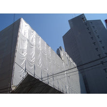 Load image into Gallery viewer, PVC Soundproof Sheet  70010490000018000  HAGIHARA
