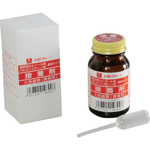 Adhesives  EBN-1  HIKARI