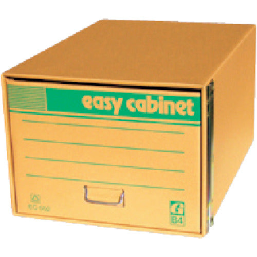 Easy Cabinet  EC-002  General