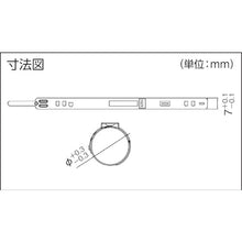 Load image into Gallery viewer, Stainless Steel Hose Band  EC119  TRUSCO
