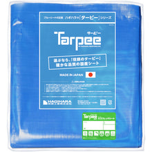 Load image into Gallery viewer, Tarpee Eco-friendly sheet #3000  70110000620018000  HAGIHARA
