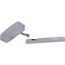 Load image into Gallery viewer, Door Closing Device ECO CATCH for Sliding Door  ECR-30RS  DAIKEN
