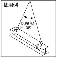 Load image into Gallery viewer, Clamp for Horizontal Lifting(c/w Lock Spring)  ECX-1  JAPAN CLAMP
