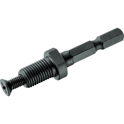 Spare Shank For Drill Chuck  EDC-3S  TOP