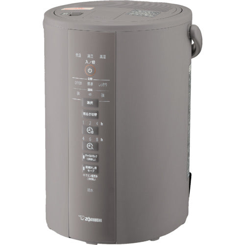 Humidifier  EE-DD35-HA  ZOJIRUSHI