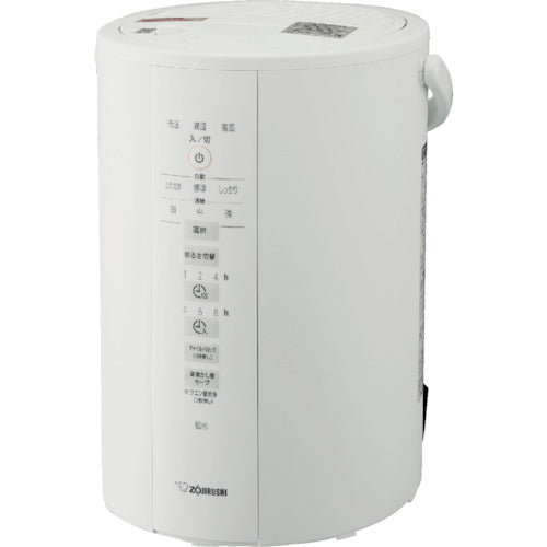 Humidifier  EE-DD35-WA  ZOJIRUSHI