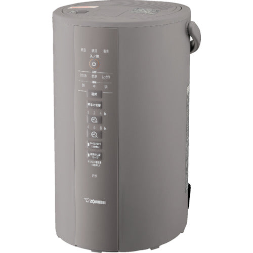 Humidifier  EE-DD50-HA  ZOJIRUSHI